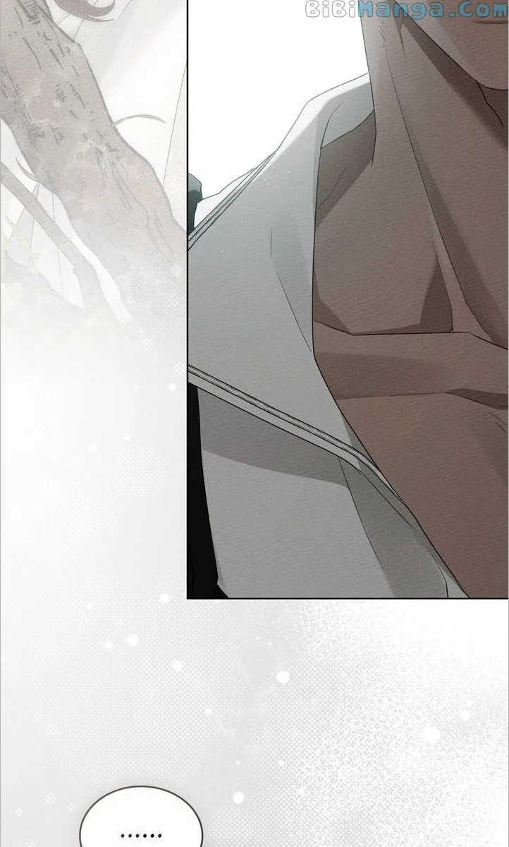 Under the Oak Tree Chapter 78 image 20